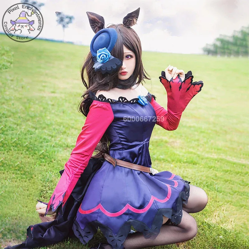 

CyUmamusume:Pretty Derby Anime Rice Shower Cosplay Costumes Battle Suit Women Lovely Dress Role Play Halloween Party Outfit