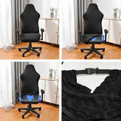 1PC Jacquard Gaming Chair Cover Computer Chair Seat Protector Washable Case Elastic Office Cheap Chair Cover with Armrest Covers