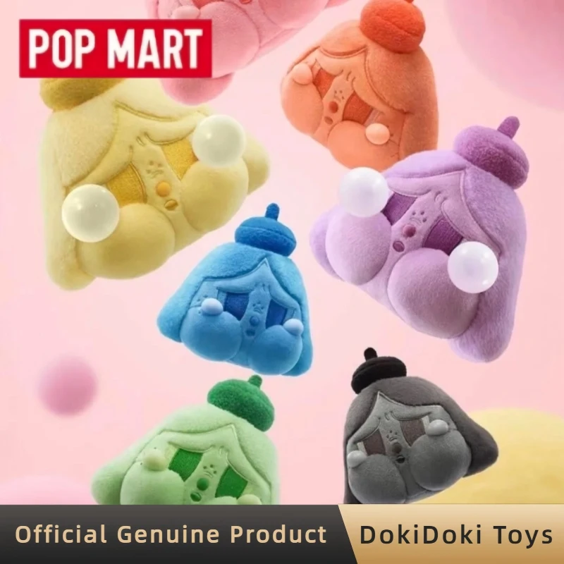 

POPMART Crybaby Tears Launch Project Series Blind Box Crybaby Cute Plush Bag Pendant Mystery Box Doll Trendy Toys Gift For Girl