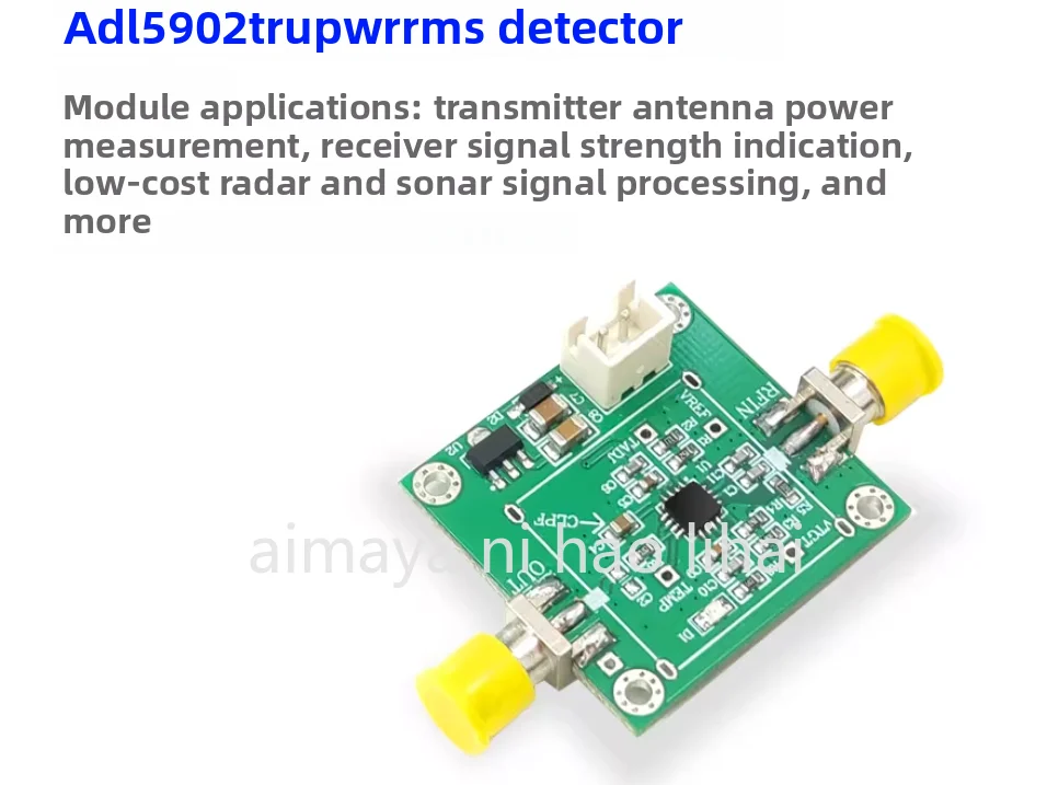 ADL5902 Module, RF RMS Detector, Pulse Detection Measurement Module 9GHz Bandwidth Detection