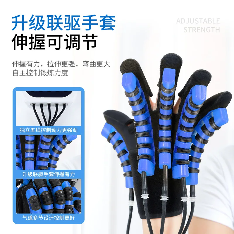 

Finger Hand Rehabilitation Trainer Electric Rehabilitation Robot Gloves Stroke Hemiplegia Five Finger Hand Function Massager