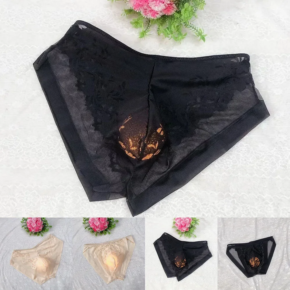 Men Sexy Sissy Briefs Ice Silk Thong Pouch Seamless G-string Plus Size Breathable Underwear Comfy Soft Panties Solid Panties