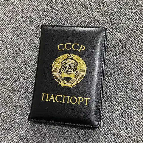 CCCP 소련 여권 소지자 여권 용 러시아 연방 케이스 고품질 Pu 가죽 여행 지갑 카드 소지자