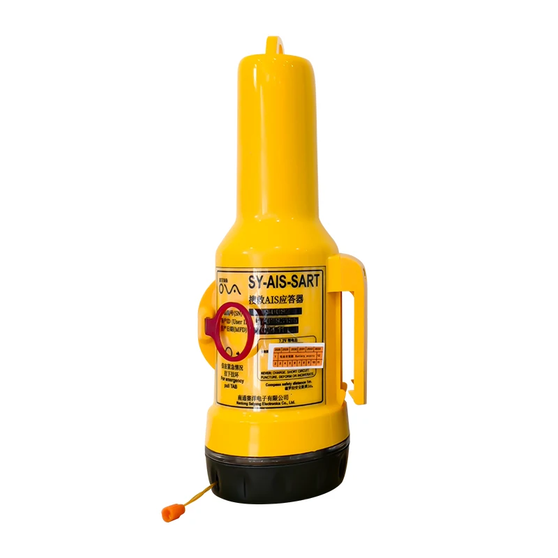 ABS Material AIS Search and Rescue Transponder for Marine Sea Safety Equipment IMO Compliant for Ship Use CCS Certified