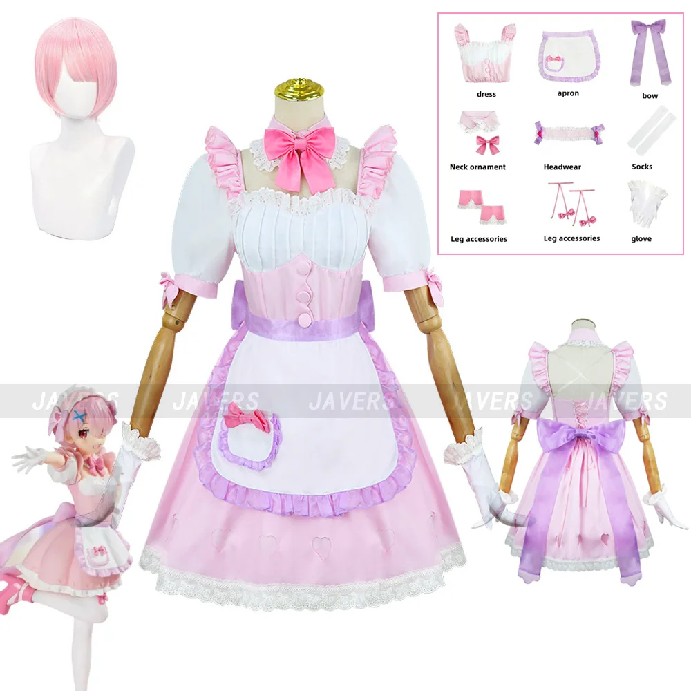 Disfraz de Anime Re:Life in A Different World From Zero Ram, falda de ensueño Lolita, vestido de sirvienta para mujer, traje de fiesta de Carnaval Kawaii