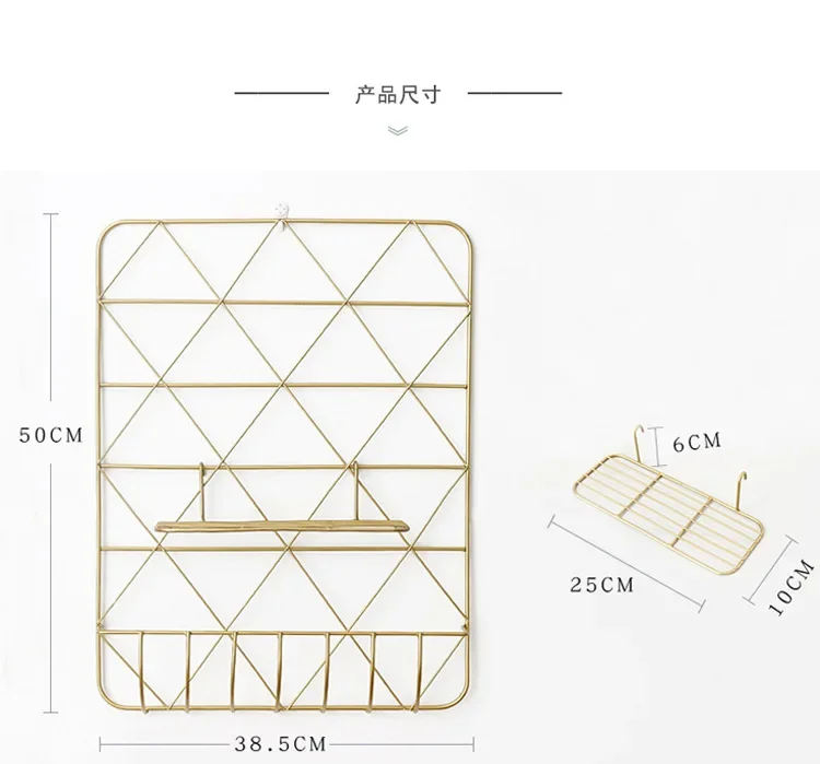 ins decorazione da parete in oro appeso a parete in rete di ferro battuto portafoto portaoggetti da parete dormitorio soggiorno sfondo in metallo