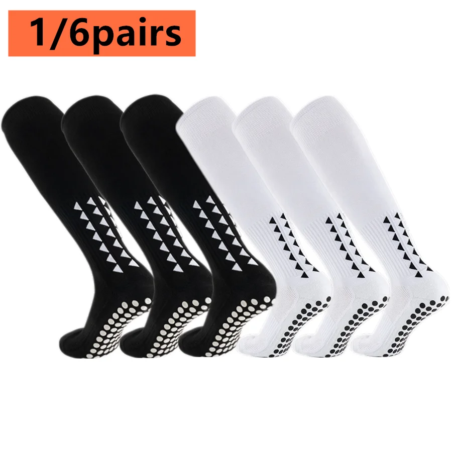 

1/6 пар носков с противоскользящей подошвой, спортивные носки для футбола