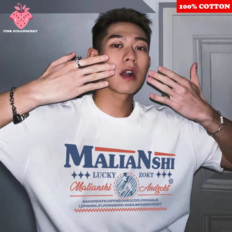 

American Retro Baseball Letter Print T-shirt Men Summer 2025 New 100%Cotton Short sleeve street Tee Casual Y2k Top mens clothing