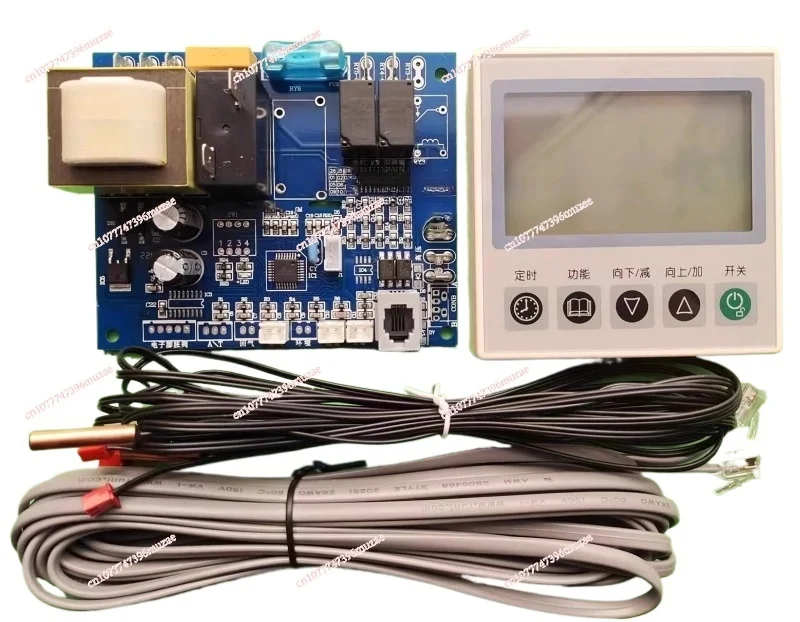 

Household air energy water heater circuit general modification universal board circuit board controller