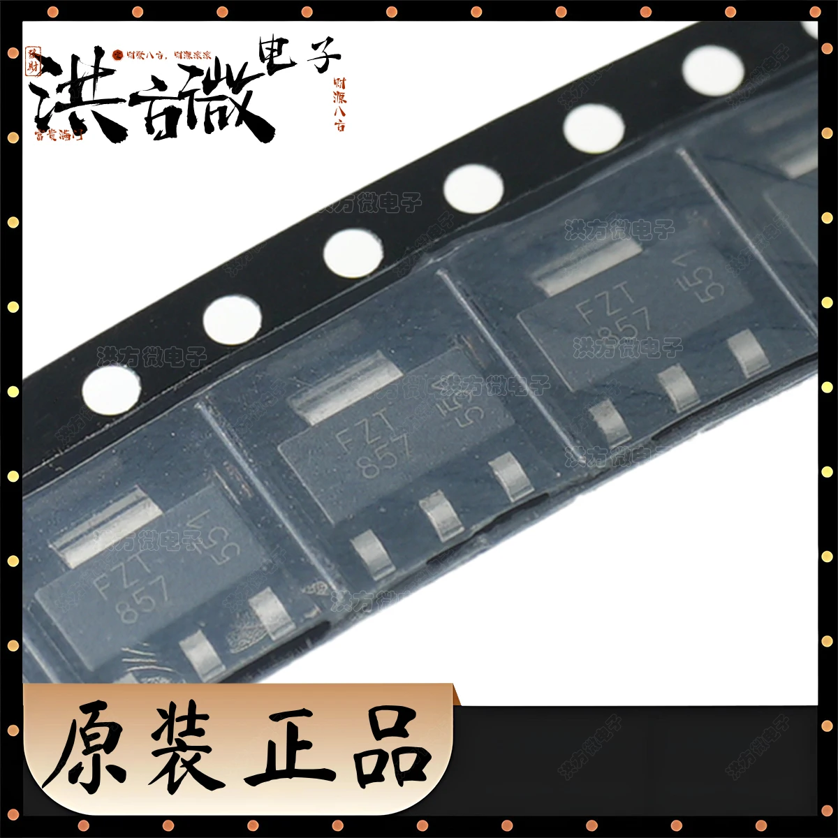 FZT857 جديد الأصلي الصمام الثلاثي BJT FZT 857 3 واط 300 فولت 3.5A NPN SOT-223-3 SOT223 Trans GP ترانزستور الطاقة المتوسطة FZT857TA