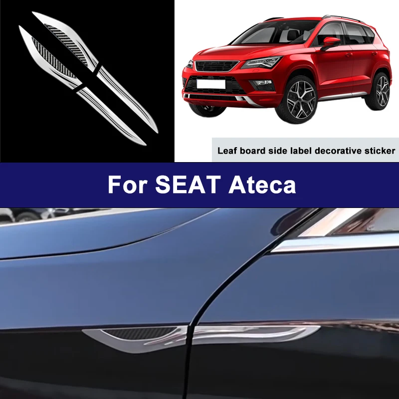 

Suitable For SEAT Ateca car side blade stickers, car body external scratch protection decorative strip accessories