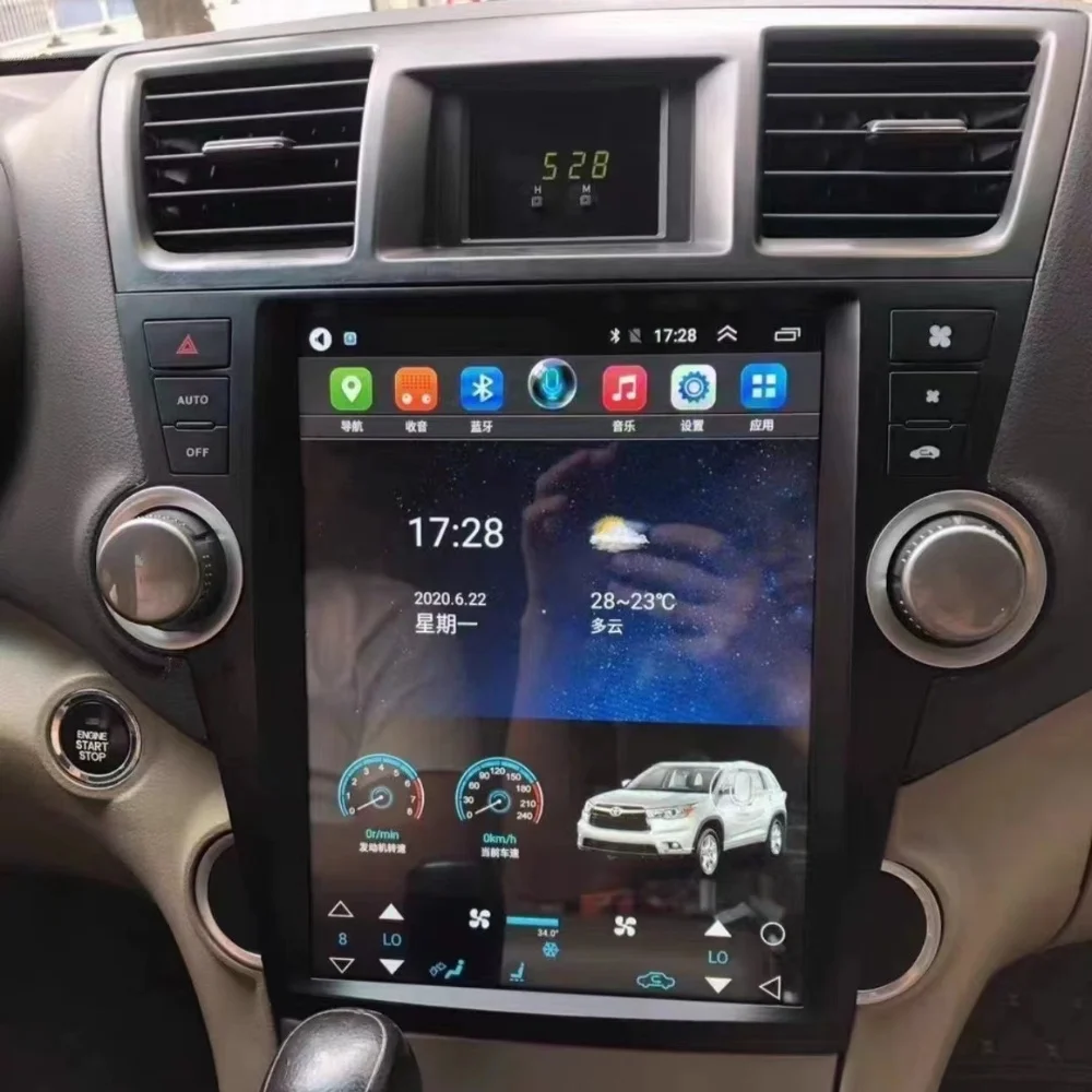 

12.1inch For Toyota Highlander 2007 - 2013 Screen Bluetooth 4G WIFI Carplay Car Radio Android Multimedia Player Stereo Head Unit