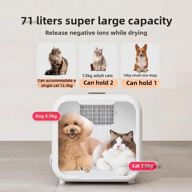 Smart Pet Drying Box Automatic Cat Hair Drying Dog Bath Dryer Machines Dog Grooming Household Pet Shop Dryers Pet Supplies t