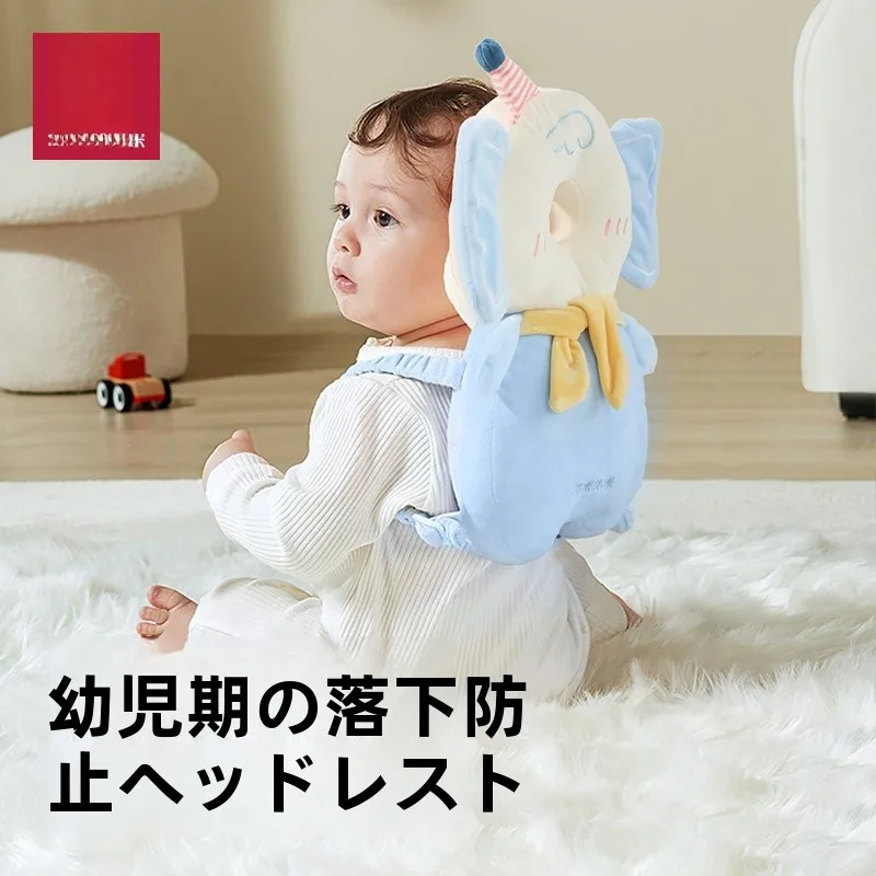 aimii-aimii-baby-anti-fall-pillow-walking-head-protection-pad-child-anti-colion-pp-cotton-fall-pre-pillow