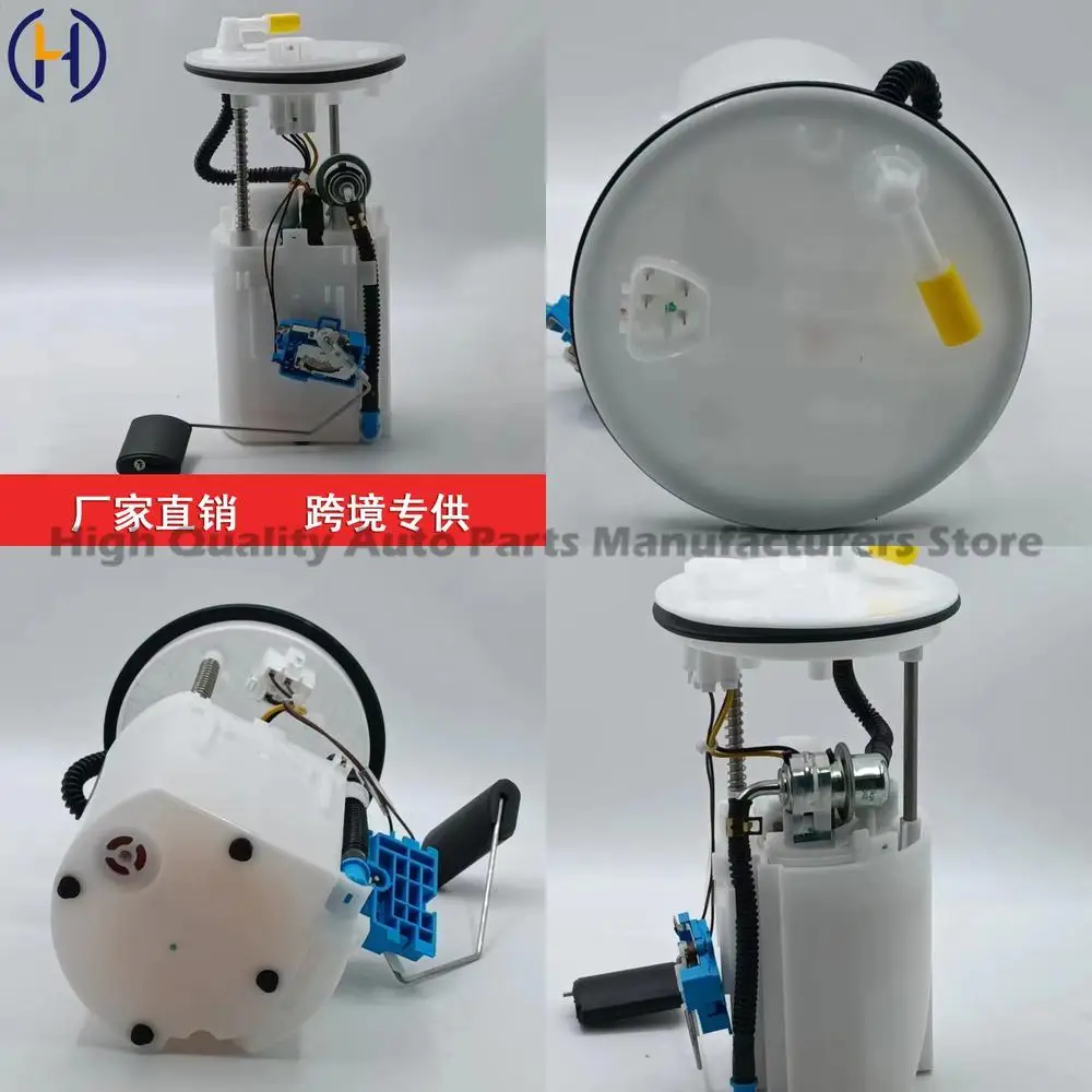 

For Kia New Carens 2007-2012 Fuel Pump 31110-1D000 311101D000 High Performance Replacement