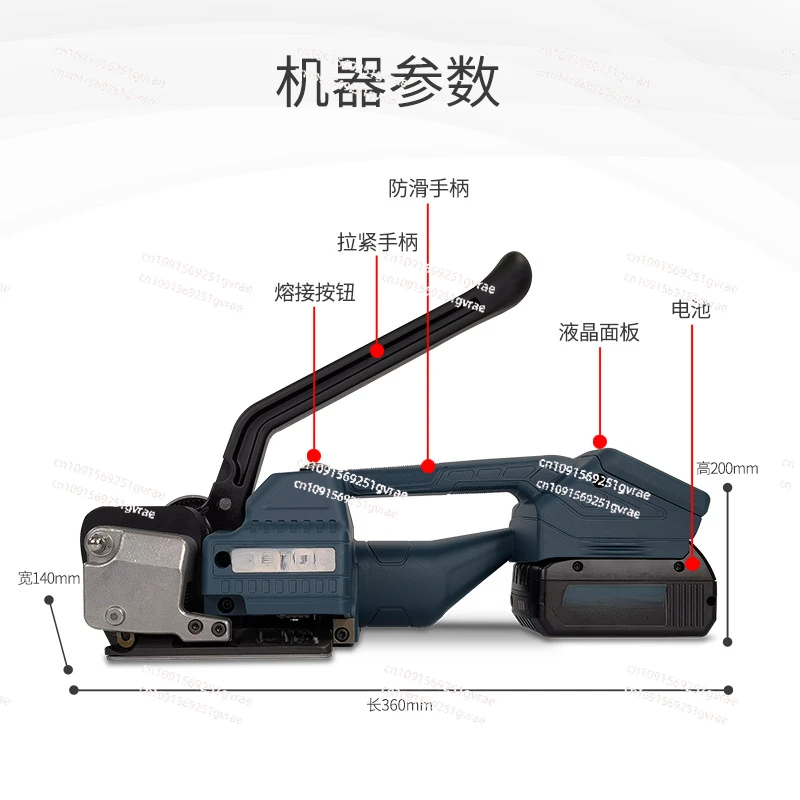 Heißer Verkauf 2025, heißer Verkauf, thermisch fokussierbar, Estiramiento Sin Hebilla Para Mascotas, Flejado-Port kostenlos