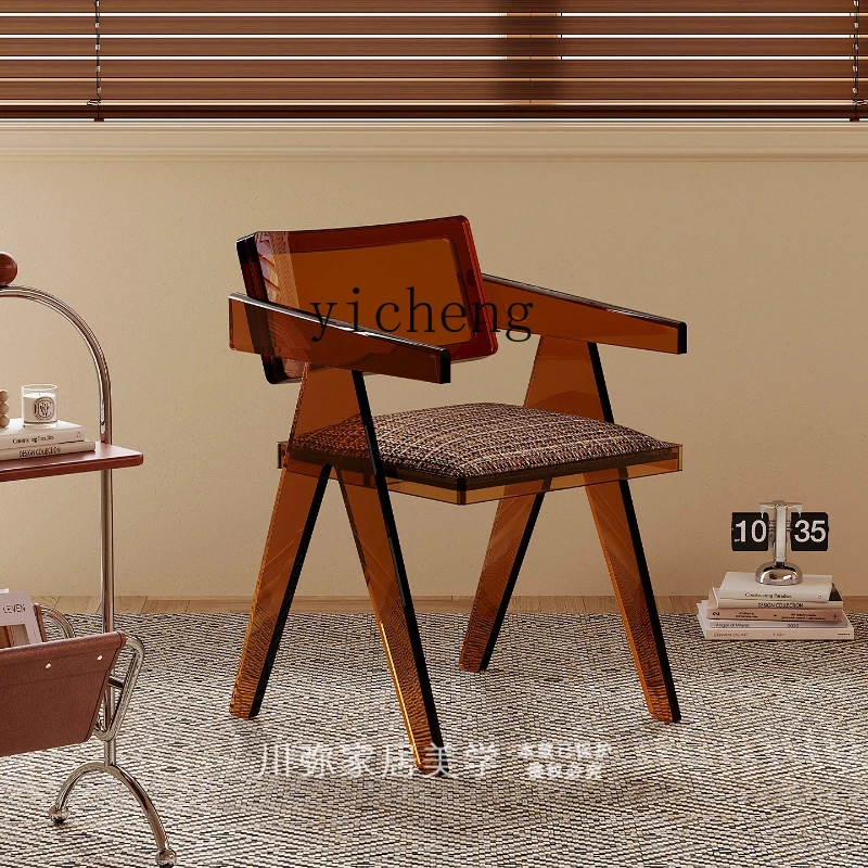 

XL Nordic Acrylic Chair Home Backrest Chair Home Dining Chair Tea