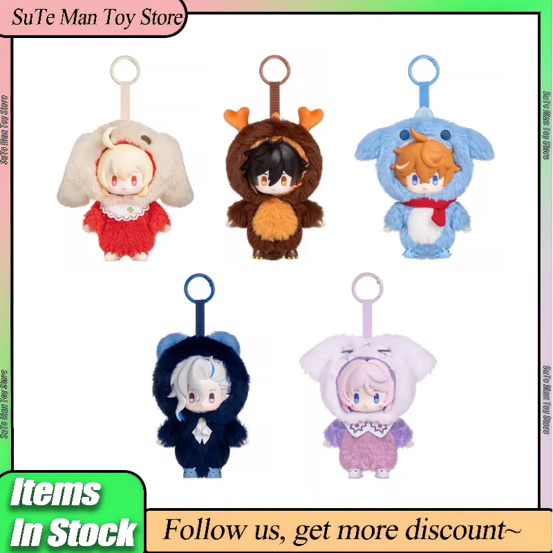 

Плюшевый брелок Genshin Impact: Серия «Зимний дом» – Мягкая игрушка-фигурка Тартаглии, аниме-украшение, подарок на день рождения для девочки