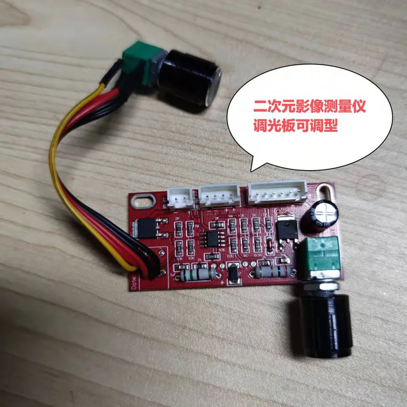 أداة قياس صورة أنيمي ، مصباح الوجه ، المصباح السفلي ، لوحة باهتة ، ملحقات الكاميرا باهتة