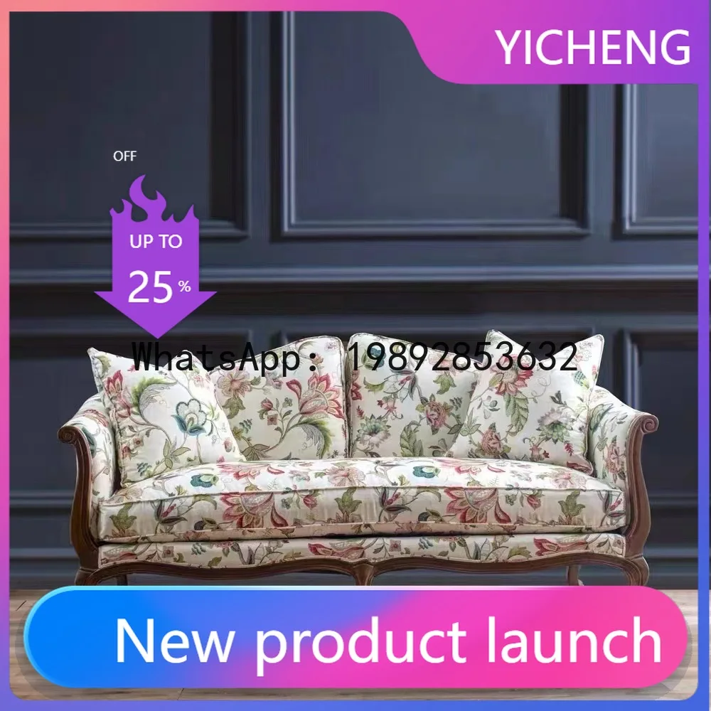 a-15 rustic solid wood fabric sofa - loveseat/three-seater with linen print, living room tiger chair, bedroom single sofa chair