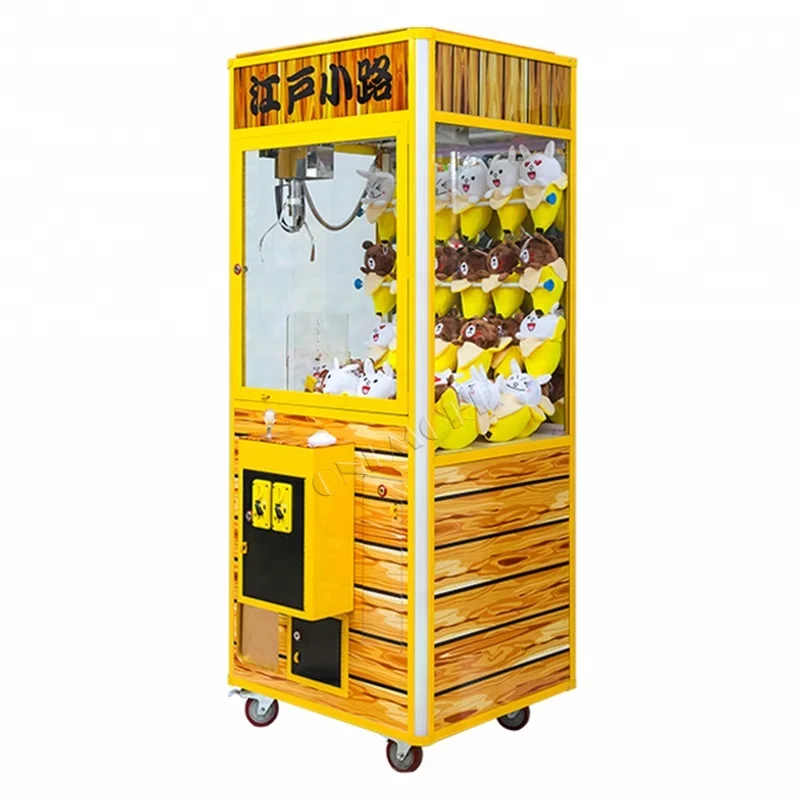 

Indoor Amusement Coin Operated Prize Toy Claw Grabber Machine