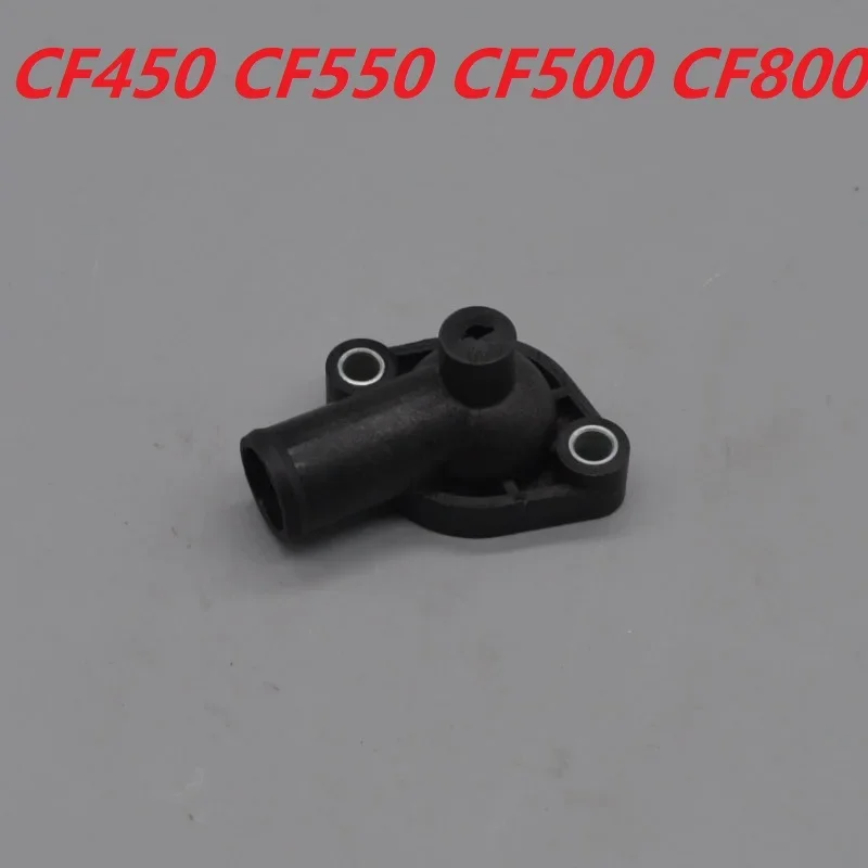 CF450 CF550 CF500 CF800 CF400 X8 U8 для крышки головки блока цилиндров moto cf191, аксессуары