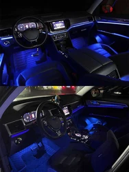 For Volkswagen Atlas ambient light RGB ambient light 64 color cartridge Upgrade the illuminated decorative strip Weiran Atlas