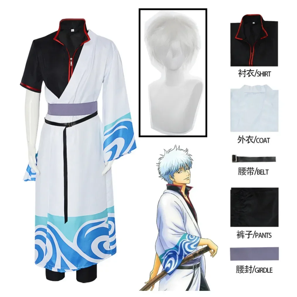 

Anime Gintama Cosplay Costumes Sakata Gintoki Cosplay Costume Kimono Halloween Carnival Party Silver Soul Cosplay Costume Wigs