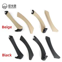 Black Beige Car Interior Left Right Door Inner Handle Panel Pull Trim Cover For BMW 3 Series E90 E91 E92 316 318 320 325 328i