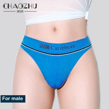 2 Stück Herren G String Radfahren Unsichtbares Enges Gefühl Plus Größe 2XL Mr. Unterwäsche, schnell trocknende Jogger, ouvert, sexy Unterwäsche