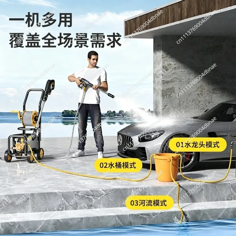 220V household high pressure car washing machine, high power washing machine, supercharged water gun car, strong washing