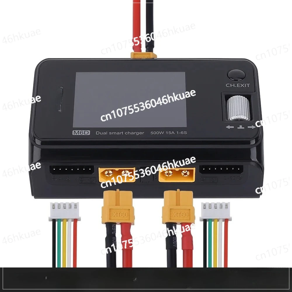 

DC Dual Channel Mini Smart Charger/Discharger for 1-6S Lithium Polymer Batteries, Special Accessories for FPV Models