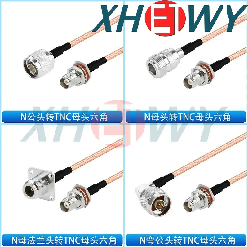 N to TNC male and female conversion extension N TNC plug flange head RG142 silver plated double shielded RF connection wire