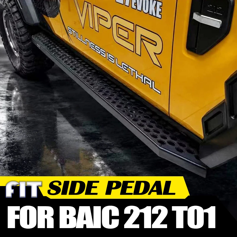 Car Side Pedals Fit for BAIC 212 T01 2024 2025 2026 Modified Car Knight Kit Body Side Pedals Car Off-road Exterior Accessories