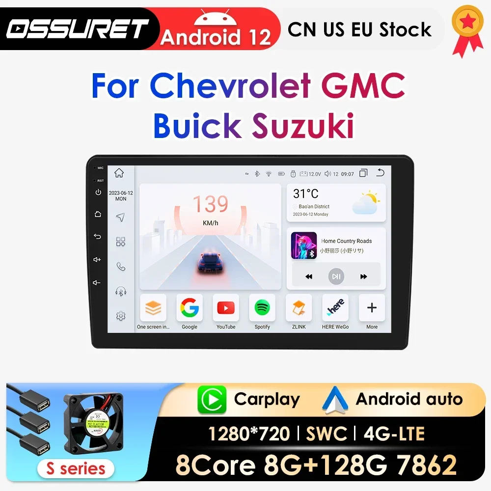 Carplay Android Auto Car Radio for GMC Chevrolet Buick Yukon Tahoe Suburban Sierra Acadia car intelligent systems autoradio 7862