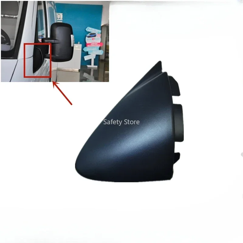 Suitable for Shanghai Datong V80 reversing mirror triangle plate front and rear reflector front triangle plate decorative panel