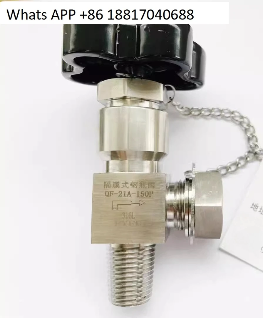 

Stainless steel diaphragm cylinder valve, gas cylinder valve QF-21A-150P