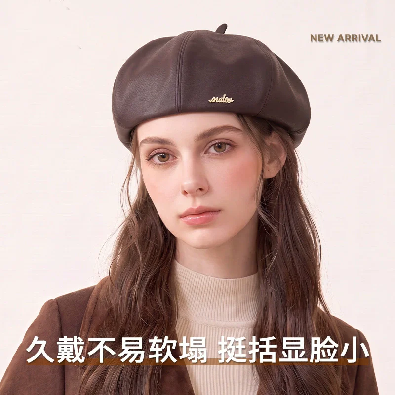 Vintage Matte Premium PU Leather Beret for Women – Autumn Winter Fashion Casual Solid Color Pumpkin Cap, French Artist Painter H
