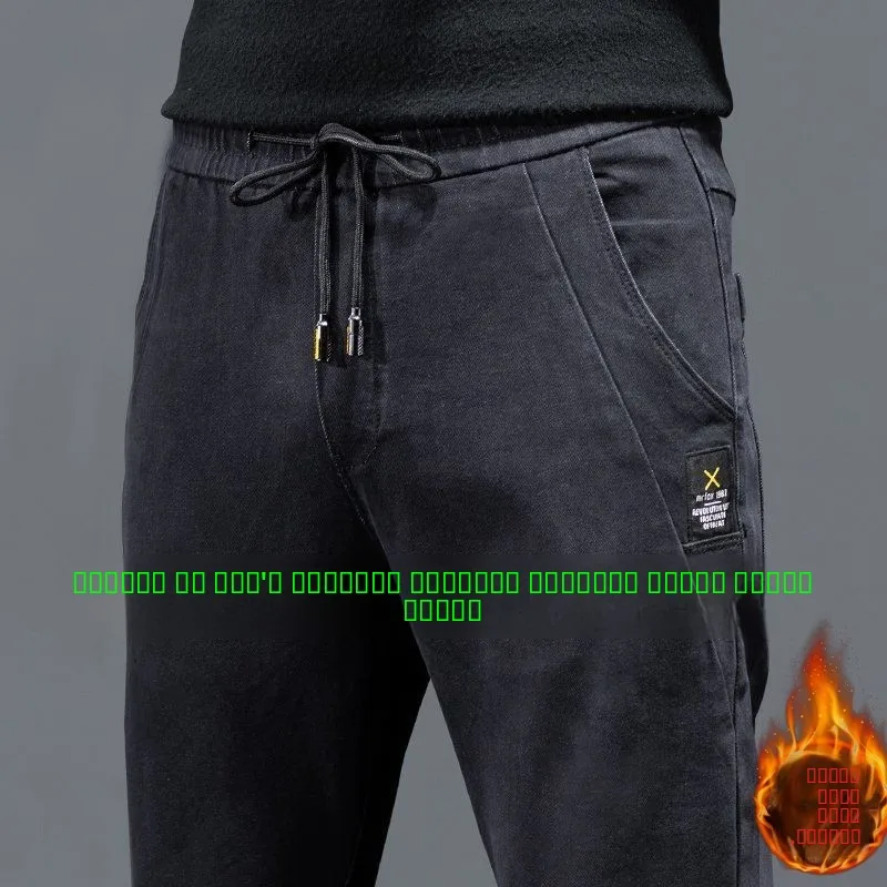 

Мужские рабочие джинсы с высокой талией, из хлопкового стрейч-денима, с подкладкой, прямого кроя, для строителей и занятий спортом