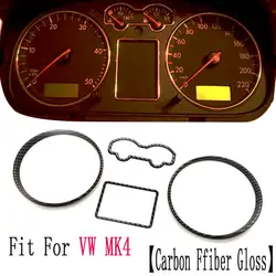 Carbon Fiber Gloss Speedometer Gauge Dial Rings Bezel Trim For VW Golf 4 MK4 Passat 3B B5 T4