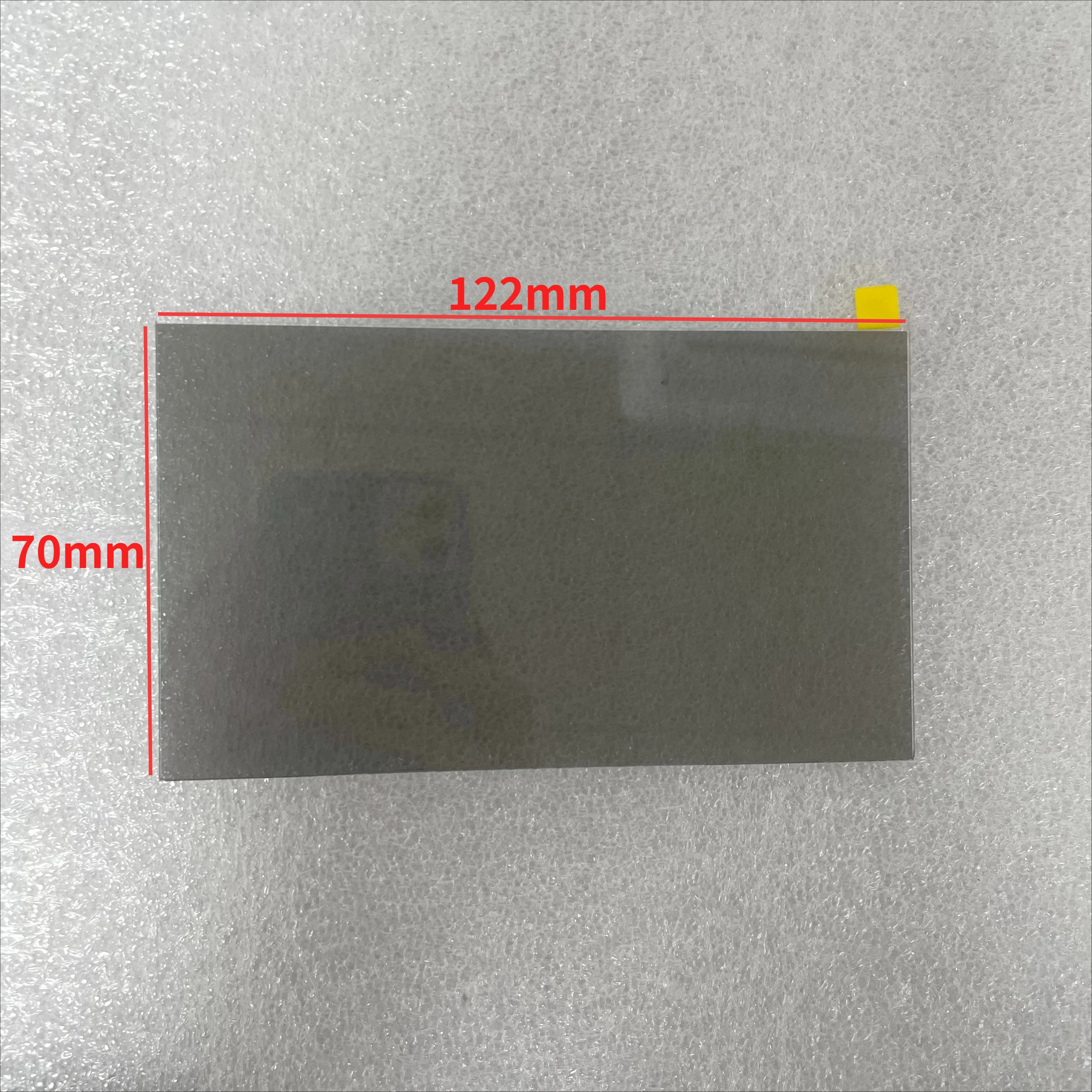 New compatible polarizer glass for Mecool KP1 projector projector 122x70mm Replacement
