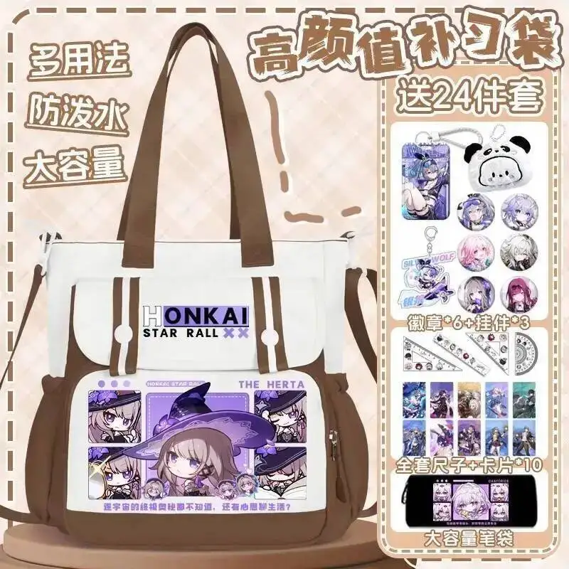 

Аниме-игра Honkai: Star Rail 2025 Cos Herta Boothill Feixiao Rappa и т. д. Ежедневный рюкзак унисекс с мультяшным принтом, сумка в подарок