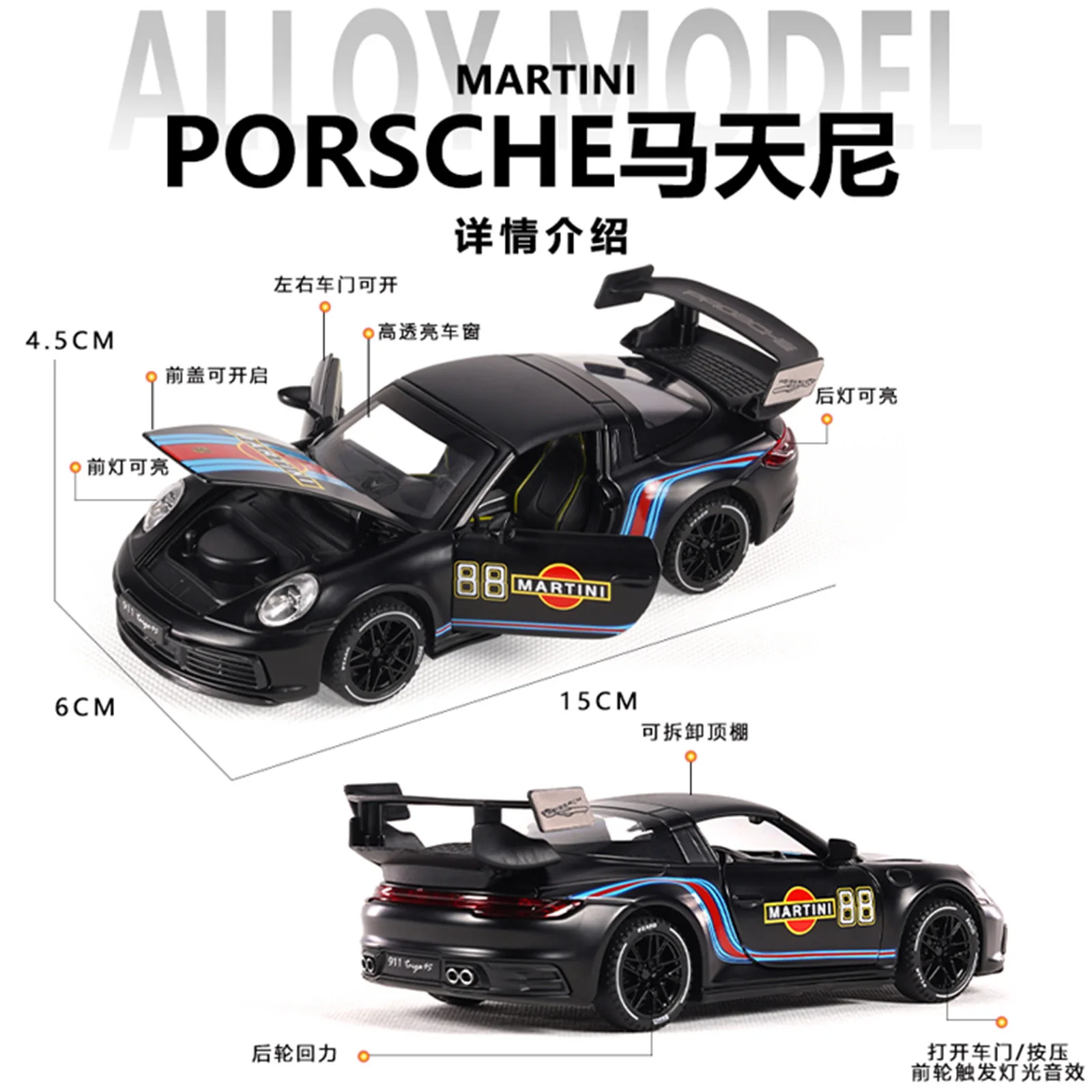 1:32 Porsche 911 Targa 4S Martini Racing Edition Sportwagen Legierung Metalldruckguss Modellauto Sound & Light Pull Back Fahrzeuge Geschenke