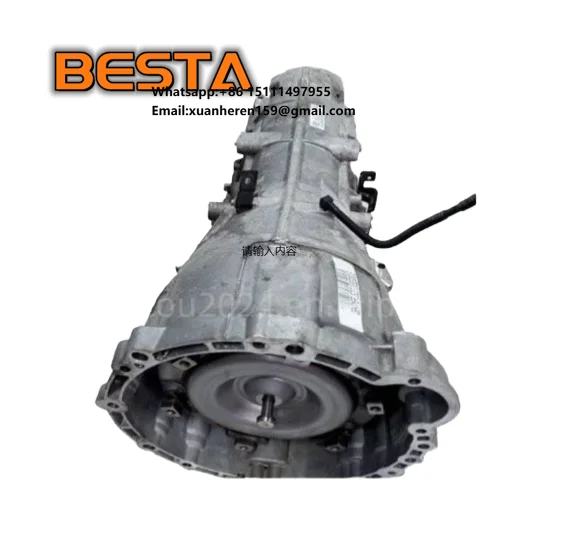 Applicable for New Great Wall Havre H Transmission GP-917 1502100XKV64A Remanufacturing
