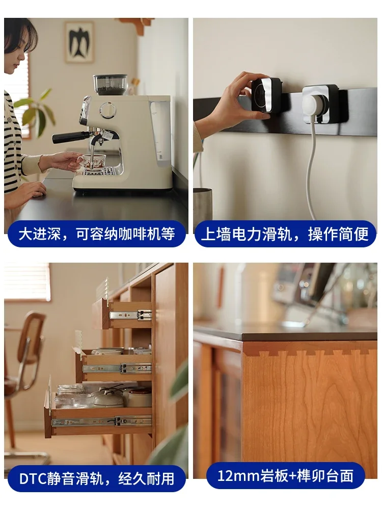 

Furniture Nordic Solid Wood Sideboard Japanese Small Apartment Tea Cabinet Cherrywood Storage Locker