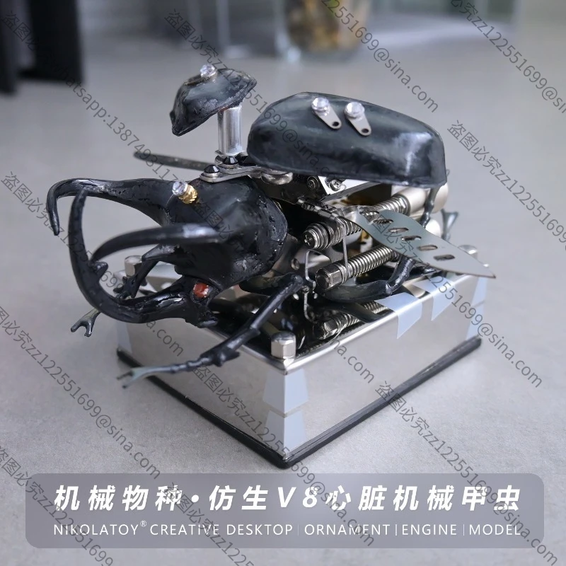 Suitable for Mechanical V8 Heart Metal Model, Assembled Model Ornament