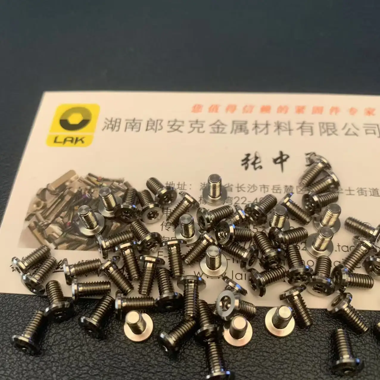 M3x5 6 8 10 12 14 16 18 20 LAK-التيتانيوم المقبس رقيقة غطاء رأس المسمار رئيس 0.9x5.5 Gr5