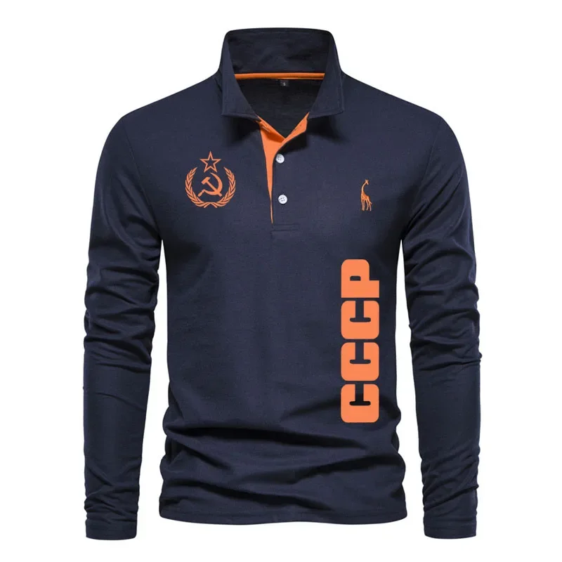 100% Cotton Polo Shirt for Men CCCP logo print Men's long-sleeved polo shirt Patchwork Men's Polos Brand Men's sweatshirt