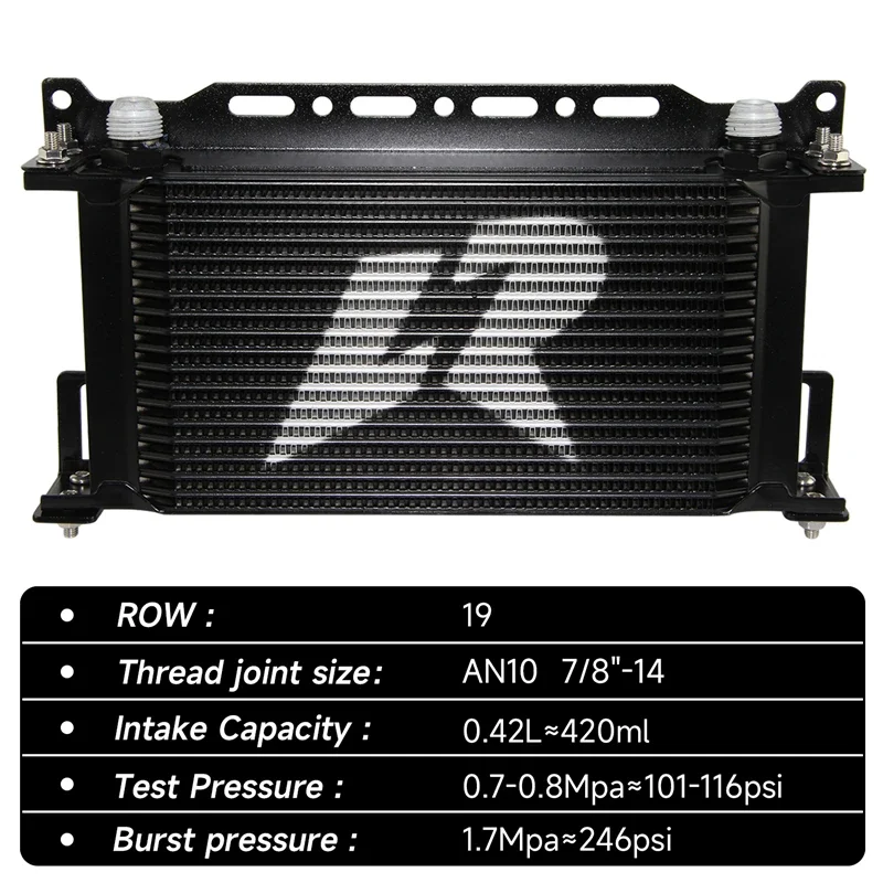 LR 19 Row Engine AN10 Oil cooler W/ 248mm Mounting Bracket Kit Mocal Type Black/Silver