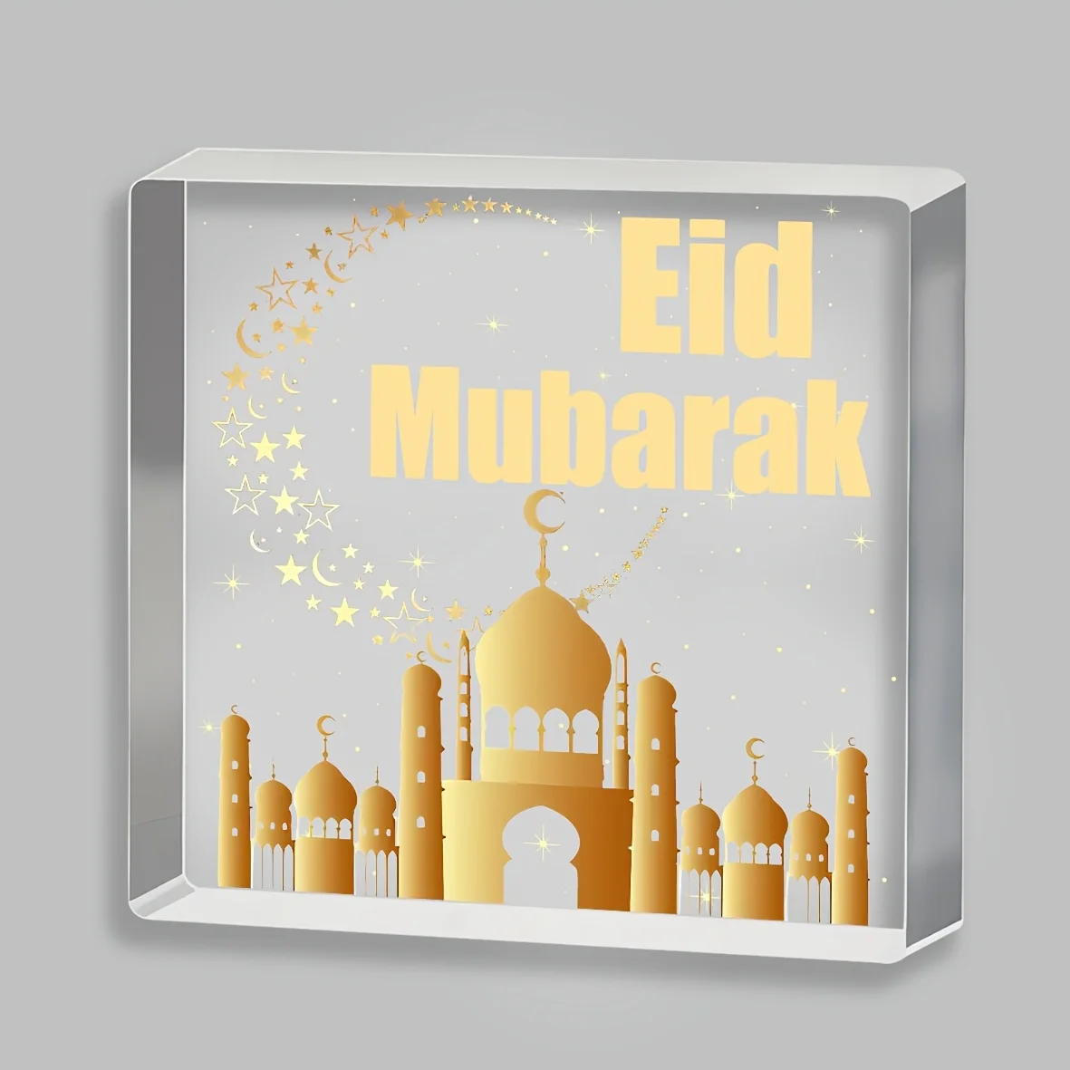 Ramadan Acrylic Decor 2D Art - Holiday Home Decor for Christmas, Thanksgiving, Eid, Bedroom, No Frame, Battery-Free